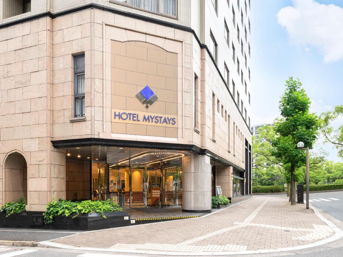 Hotel Mystays Hiroshima Peace Park Exteriör bild